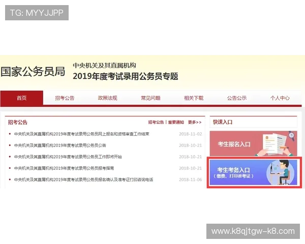 凯发集团会员注册流程详细步骤及费用说明,确保注册顺利无忧 凯发集团会员注册流程详细步骤及费用说明,确保注册顺利无忧