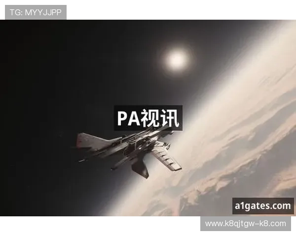 什么是PA视讯？揭秘PA视讯的核心技术与发展趋势