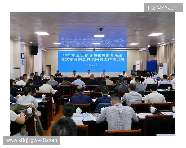 凯发K8注册登录入口最新动态,第一时间掌握平台最新资讯 凯发K8注册登录入口最新动态,第一时间掌握平台最新资讯