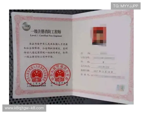 凯发旗舰厅注册平台怎么注册账号的完整流程图解及操作步骤说明