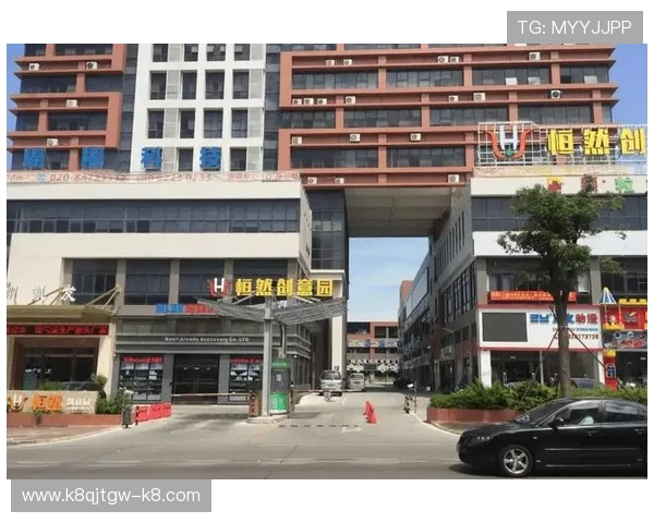 凯发体育注册中心地址在哪里，最新地址信息全面解析