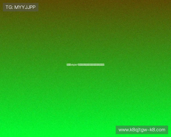 如何在vsport胜利体育官网上享受极致的体育博彩乐趣