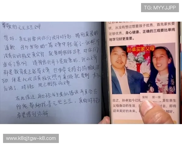 凯发集团登陆苹果版下载：快速安装指南与使用技巧介绍