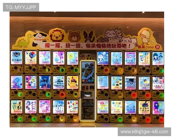 在K8.com凯发官方旗舰店,独特游戏体验等您来体验,享受无限乐趣 在K8.com凯发官方旗舰店,独特游戏体验等您来体验,享受无限乐趣