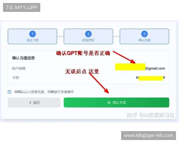 如何在AG中国官网注册成为会员，享受专属优惠与个性化定制服务指南