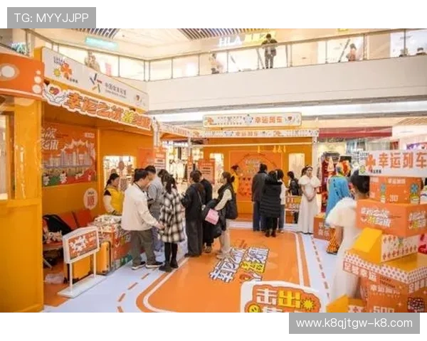 开云体育首页提供多样化的体育竞猜和互动娱乐内容体验