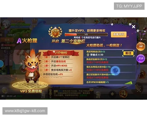 通过专业指南学习ag贵宾会游戏的操作方法，为新手玩家提供实用入门技巧