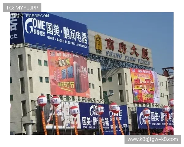 澳门新京旗舰厅官方地址最新确认信息,确保玩家顺利找到官方入口 澳门新京旗舰厅官方地址最新确认信息,确保玩家顺利找到官方入口