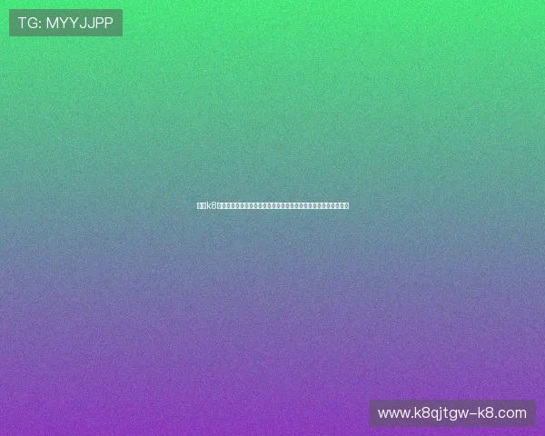 凯发k8入口网助力电竞赛事发展，打造专业化线上竞技平台推动行业创新