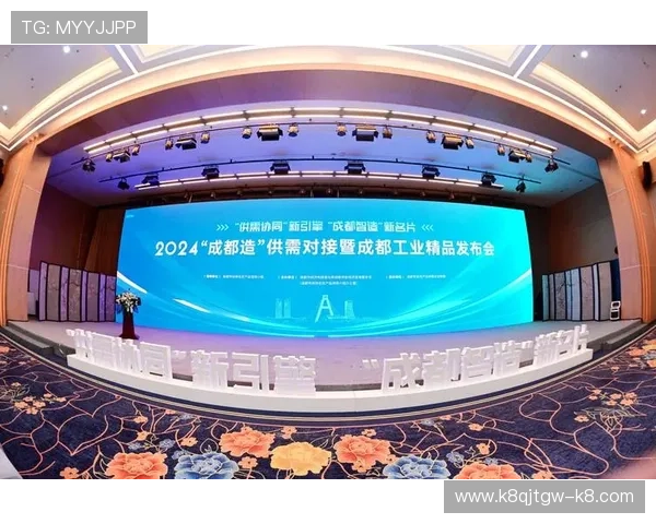 凯发K8.com官方旗舰店安全保障措施与用户权益保障指南