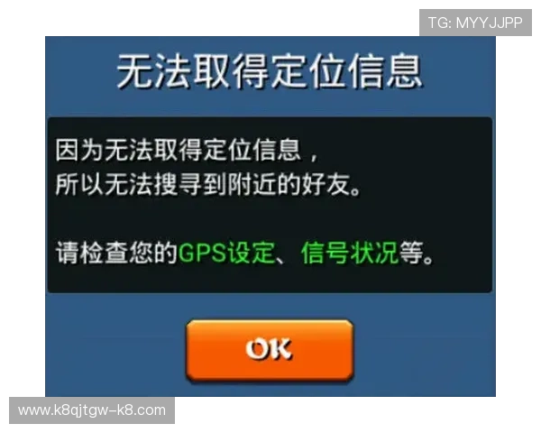 凯发PP电子游艺24小时客服支持，解决玩家所有疑问与问题
