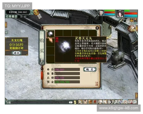 凯发FC老虎机游戏攻略与技巧全面解析助你轻松赢取丰厚奖励