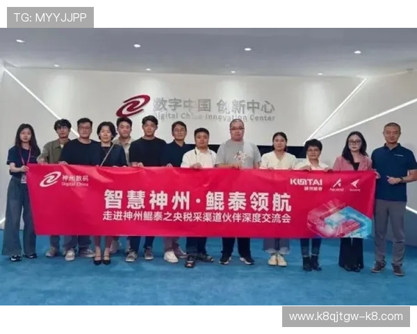 k8凯发会员充值方式多样化选择安全快速的充值流程详解 k8凯发会员充值方式多样化选择安全快速的充值流程详解