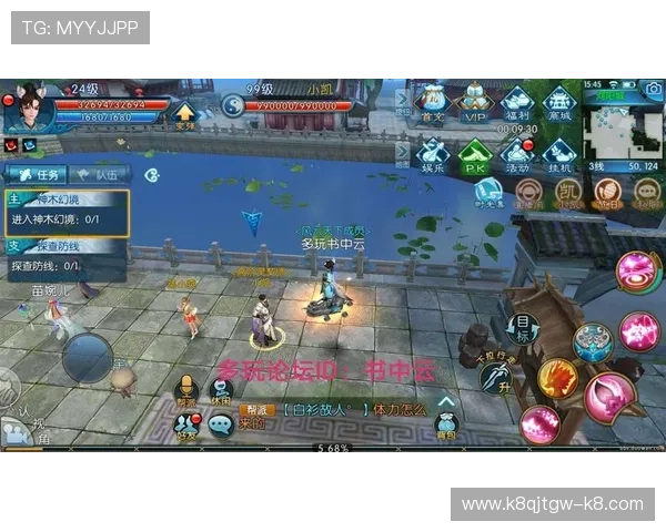 K8会员注册成功后如何绑定游戏账号以获得更多福利 K8会员注册成功后如何绑定游戏账号以获得更多福利