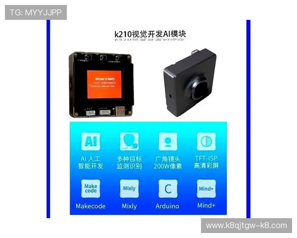 K8凯发手机版下载适配多平台，支持安卓与苹果设备的便捷下载