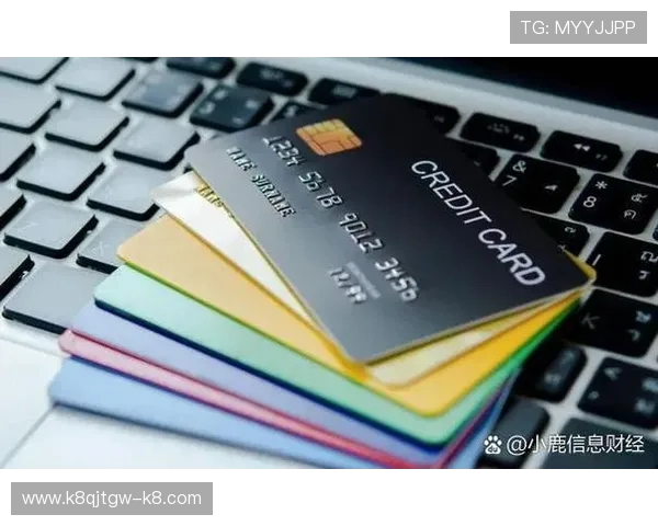 凯发在线安全支付方式详解，保障您的资金安全与交易便捷