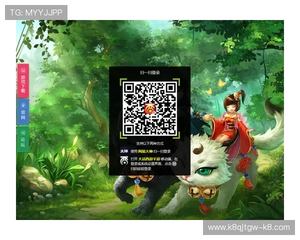 凯发娱乐在线登录入口官方入口链接，确保每次登录都能顺利进入安全游戏环境