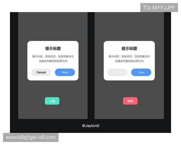 凯发官网app下载优化升级,提升用户体验确保每一次游戏都安全可靠 凯发官网app下载优化升级,提升用户体验确保每一次游戏都安全可靠