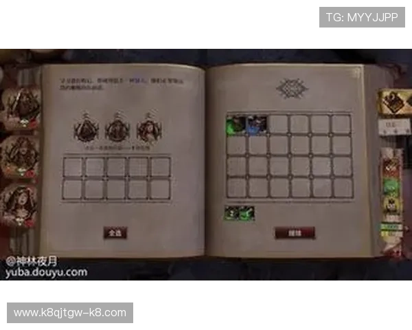 凯发娱乐k8天生赢家如何打造稳定盈利的游戏策略与实用技巧