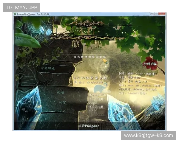 凯发登录网站注册流程详解及账号安全保护措施，确保新手玩家顺利开启游戏旅程