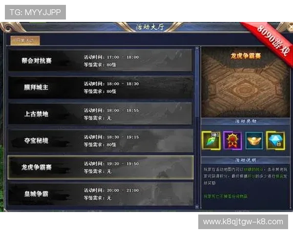 凯发押庄龙虎常用技巧总结帮助玩家避免常见错误提升游戏体验 凯发押庄龙虎常用技巧总结帮助玩家避免常见错误提升游戏体验