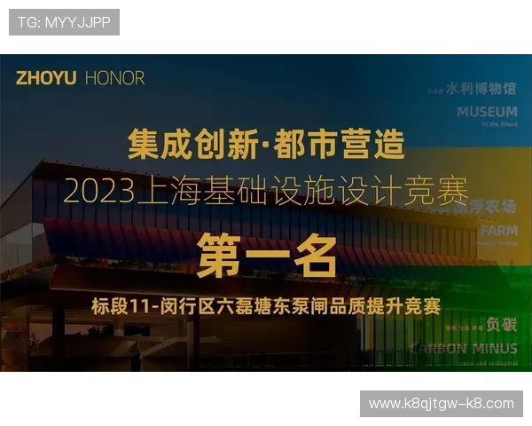 凯发旗舰厅官网首页全面介绍平台特色与安全保障,打造值得信赖的在线娱乐环境 凯发旗舰厅官网首页全面介绍平台特色与安全保障,打造值得信赖的在线娱乐环境