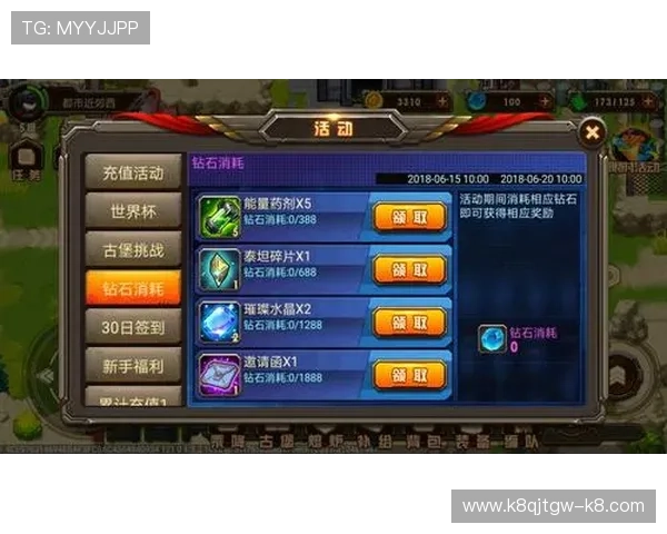 凯发K8.com真人版游戏最新优惠活动，丰富奖励助力玩家轻松赢取丰厚奖金