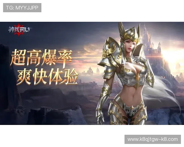 凯发九游娱乐正规官网提供便捷的注册流程和丰富的优惠礼包，助力玩家轻松入场