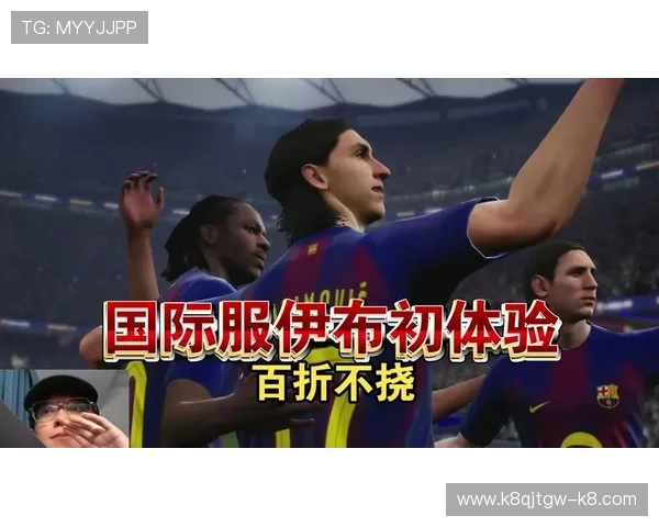 凯发足球官网下载app官方渠道下载流程详解，确保安全稳定体验足球娱乐新玩法