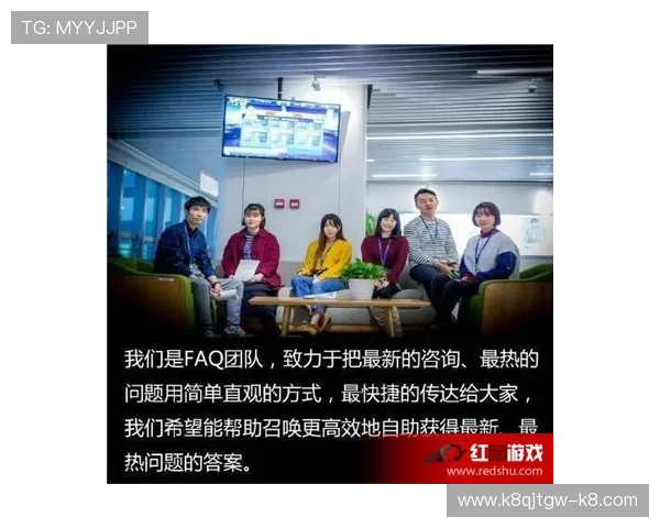 凯发真人首页客服支持服务，专业团队全天候为玩家提供贴心帮助