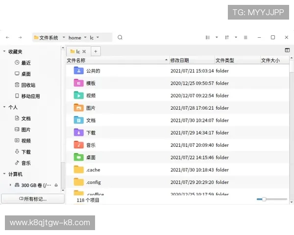K8竞咪厅如何快速提升等级和积分，实用技巧与实战经验分享