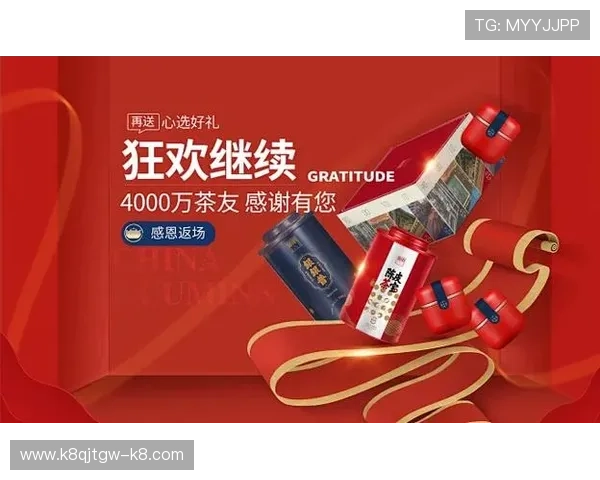 K8旗舰厅在线：最新优惠活动与丰富游戏内容一站式体验