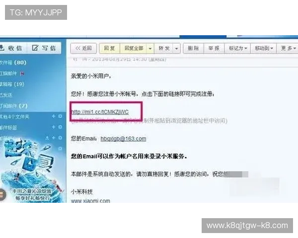 凯发开户下载官网：详细步骤帮助新手快速注册与登录指南