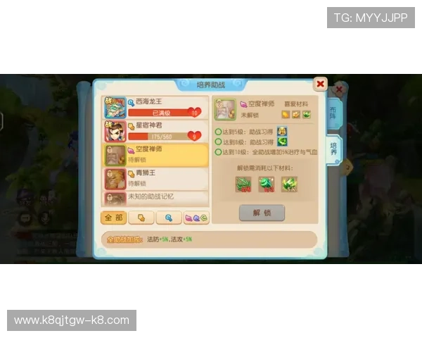 天津百家乐网最新攻略全面解析助你轻松掌握游戏技巧提升胜率 天津百家乐网最新攻略全面解析助你轻松掌握游戏技巧提升胜率