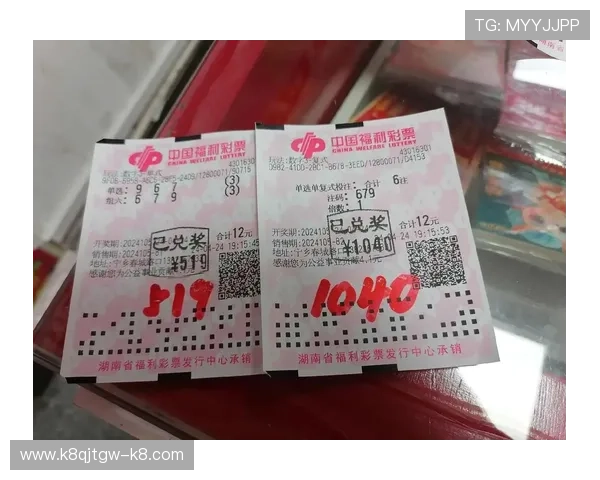 凯发彩票官网游戏种类丰富,涵盖体育、彩票、电子等多元娱乐项目 凯发彩票官网游戏种类丰富,涵盖体育、彩票、电子等多元娱乐项目