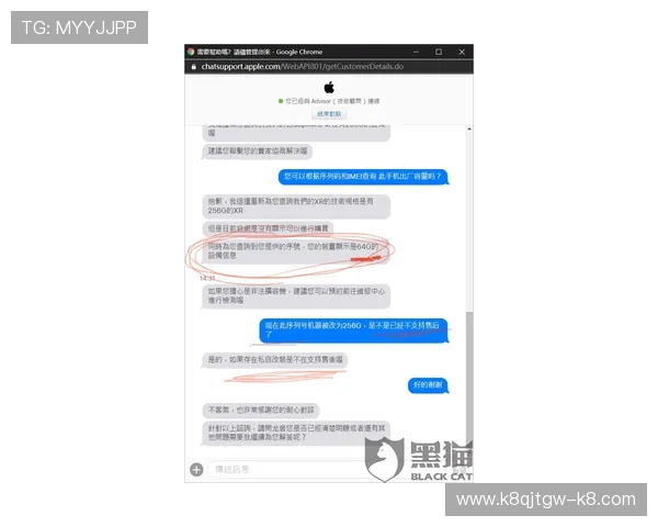 凯发手机版登录线路异常引发安全隐患,专家呼吁加强系统安全防护措施提升平台稳定性 凯发手机版登录线路异常引发安全隐患,专家呼吁加强系统安全防护措施提升平台稳定性