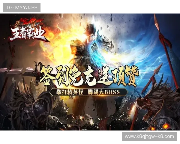 爱游戏app官网下载最新资讯,第一时间获取游戏更新与活动信息 爱游戏app官网下载最新资讯,第一时间获取游戏更新与活动信息