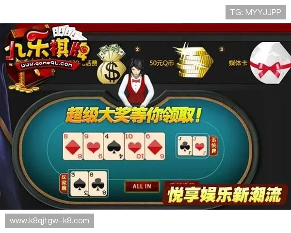 无需付费即可下载跑得快免费版，享受纯正的棋牌游戏快感