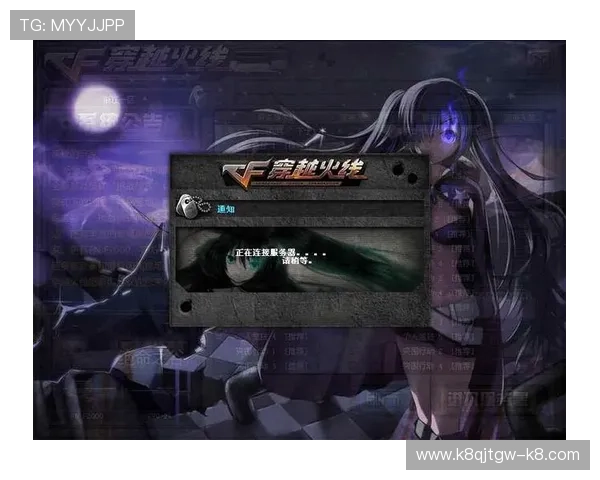 凯发游戏优化用户界面设计，提升玩家操作体验实现界面友好化