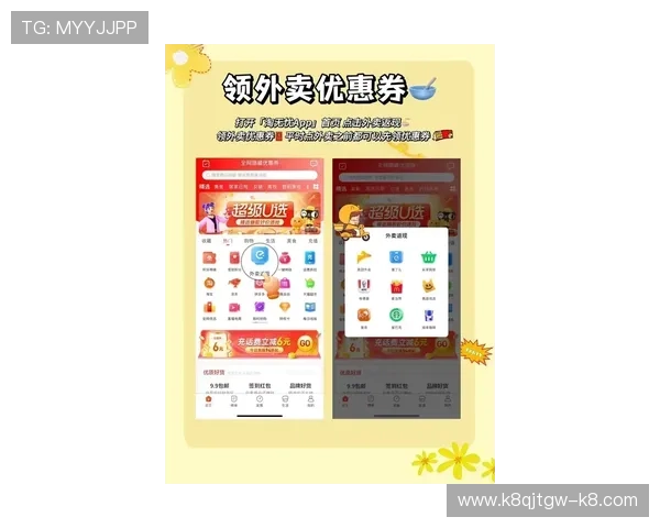 爱游戏电游官网提供最全游戏资讯与最新活动公告，助你轻松掌握游戏动态