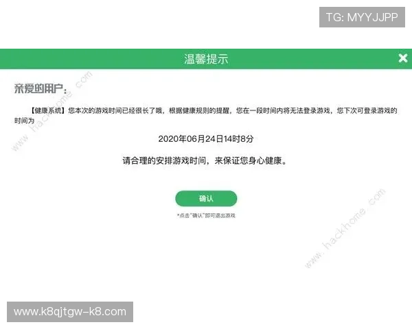 遇到游戏异常或支付问题如何联系凯发体育客服，提供高效解决方案