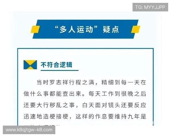 凯发真人在线观看多平台支持，随时随地畅享真人娱乐乐趣