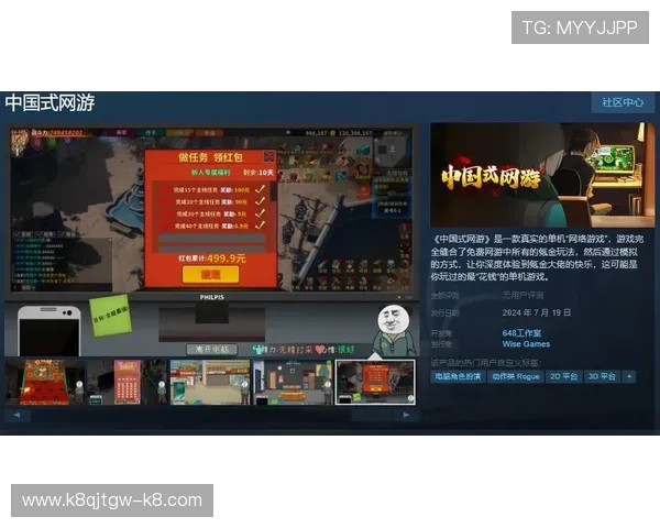 凯发真人试玩全天候在线服务,随时随地畅玩无忧体验 凯发真人试玩全天候在线服务,随时随地畅玩无忧体验