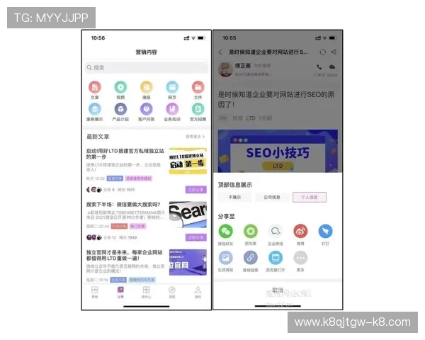 凯发体育客服网页版官网用户反馈渠道多样化，鼓励玩家提出宝贵建议，共同优化平台服务质量