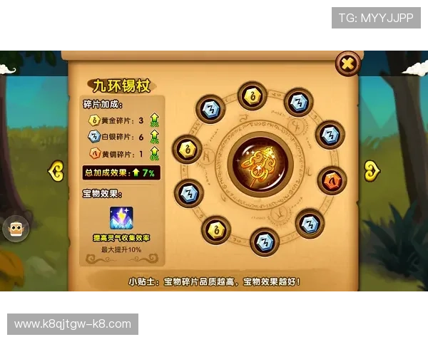 凯发MG电子游戏平台全面解析，助你轻松掌握最新游戏玩法与技巧