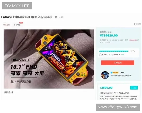 凯发官网登录手机版提供便捷登录体验助你轻松畅玩各类热门网络游戏