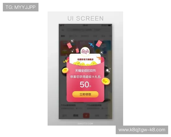 凯发手机娱乐最新优惠活动和福利礼包领取指南帮助玩家轻松获利