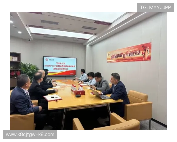 凯发线上官方网址查询方法详解，官方平台提供多渠道验证确保信息真实