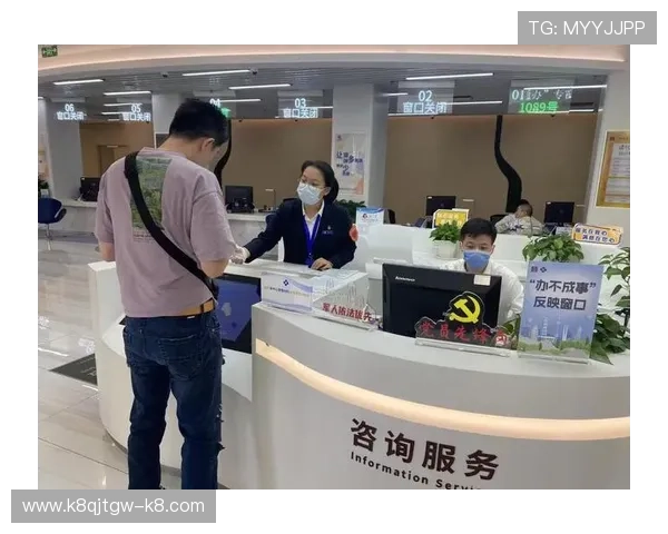 K8凯发线上开户后如何优化游戏设置实现最佳体验