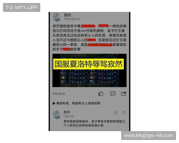 K8.com凯发百家乐官网客户服务体系全解析为玩家提供全方位的支持与帮助 K8.com凯发百家乐官网客户服务体系全解析为玩家提供全方位的支持与帮助